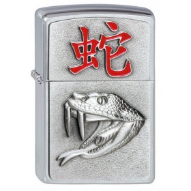 Zippo Year Of The Snake