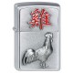 Zippo Year Of The Rooster